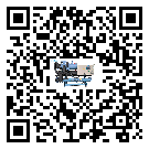澳門特別行政區(qū)螺桿式冷水機(jī)出現(xiàn)高壓故障的具體原因(1)