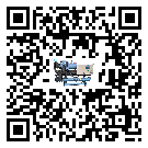 浙江省水冷機(jī)添加冷媒要注意什么