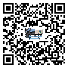 怎么處理山東省風(fēng)冷式冷水機(jī)的冷水不循環(huán)問題