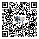 上街區(qū)企業(yè)應(yīng)該如何選擇濕度控制機的型號？
