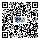 山西省水冷螺桿式冷水機(jī)油壓差過低的原因及解決方案