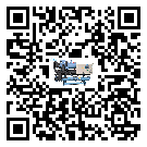 湖北省工業(yè)冷水機造成噪音低的原因分析