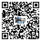 山西省企業(yè)該如何選擇水冷式螺桿式