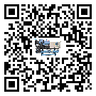 上海市水冷螺桿式冷水機出現(xiàn)高壓故障的具體原因(1)
