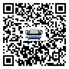 湖南省小型精密冷水機出現(xiàn)高壓故障的具體原因(2)