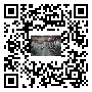 溫州市風(fēng)冷式冷水機(jī)_風(fēng)冷制冷設(shè)備_工業(yè)冷水機(jī)廠家