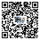 浙江省行業(yè)切削液冷卻機(jī)的用處概述