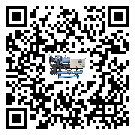 云南省螺桿式冷水機的制熱換熱器的介紹