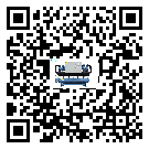 遼寧省小型精密冷水機(jī)高低壓開(kāi)關(guān)故障原因及排除方法(1)
