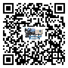 吉林省工業(yè)小型精密冷水機(jī)的兩大制冷方式介紹