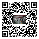 涇陽縣風冷式冷水機_風冷制冷設備_工業(yè)冷水機廠家