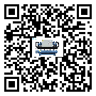 吉林省水冷式冷水機(jī)高低壓開關(guān)故障原因及排除方法(2)