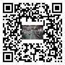 水冷式冷水機(jī)組-憑祥市冰水機(jī)組大量批發(fā)價(jià)-電鍍冷水機(jī)設(shè)備企業(yè)