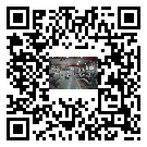 饒河縣風(fēng)冷式冷水機_風(fēng)冷制冷設(shè)備_工業(yè)冷水機廠家