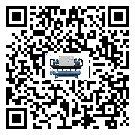 澳門(mén)特別行政區(qū)開(kāi)放式渦旋冷水機(jī)安裝使用的標(biāo)準(zhǔn)細(xì)節(jié)(1)