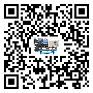 佛山市開放式渦旋冷水機制冷系統(tǒng)四大配件(2)
