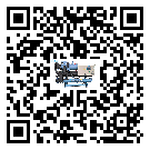 上海市風冷螺桿式冷水機高低壓開關故障原因及排除方法(1)