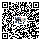貴州省開啟式冷水機(jī)添加冷媒要注意什么