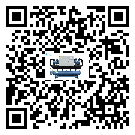汕頭市醫(yī)療行業(yè)水冷式制冷機(jī)冷凝器污垢的清除方法