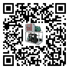 廣西雙溫雙控冷水機(jī)經(jīng)常高低壓故障，應(yīng)該怎么處理呢？