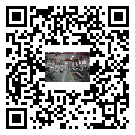 衡陽市水冷式冷水機-報價多少-生產(chǎn)廠家-批發(fā)供貨