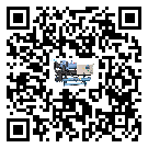 廣州市冷卻機添加冷媒要注意什么