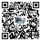 如何提高臺(tái)灣省制冷設(shè)備設(shè)備的運(yùn)行效率？