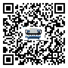 汕尾市風(fēng)冷螺桿式冷水機(jī)結(jié)冰的解決方法有哪些？