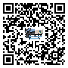 河北省企業(yè)該如何選擇低溫螺桿式