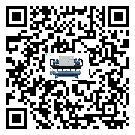 惠州市水冷式螺桿式的調(diào)試開機(jī)與維護(hù)保養(yǎng)