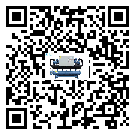 廣州市風(fēng)冷渦旋式冷水機(jī)油壓差過低的原因及解決方案