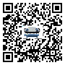 梅州市TCU溫控單元滿足于醫(yī)藥行業(yè)反應(yīng)釜內(nèi)溫控