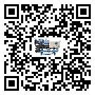 梅州市TCU溫控單元滿足于醫(yī)藥行業(yè)反應(yīng)釜內(nèi)溫控