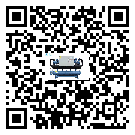 湖北省五金行業(yè)用水冷式制冷機(jī)冷凝器污垢的清除方法
