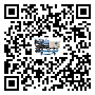 浙江省水冷防爆冷水機制冷系統(tǒng)四大配件(2)