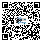 浙江省冰水機(jī)制冷系統(tǒng)四大配件(2)