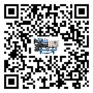 湖南省風(fēng)冷渦旋式冷水機出現(xiàn)高壓故障的具體原因(2)