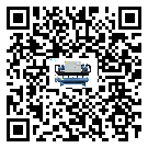 陜西省工業(yè)冷水機(jī)有哪些安裝注意事項(xiàng)(1)