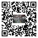 廣東螺桿冷水機(jī),廣東冷水機(jī)組多少錢一臺(tái),工業(yè)冷水機(jī)供應(yīng)廠家