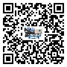 什么是四川省低溫水冷螺桿式冷水機(jī),低溫水冷螺桿式冷水機(jī)介紹