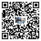 肇慶市冷凍機高低壓開關故障原因及排除方法(1)