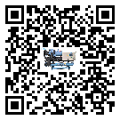 新疆螺桿式冷水機(jī)制冷系統(tǒng)四大配件(2)