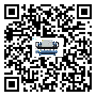 江蘇省風(fēng)冷防爆冷水機(jī)日常開機(jī)方法和要求