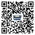 青海省模具行業(yè)低溫冷水機(jī)的特點(diǎn)與使用方法(1)