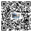 乾縣熱回收式節(jié)能冷水機的制熱換熱器的介紹