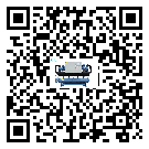 臺(tái)灣省冷卻循環(huán)水機(jī)中蒸發(fā)溫度變化的影響