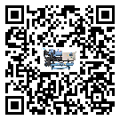 東莞市TCU溫控單元滿足于醫(yī)藥行業(yè)反應(yīng)釜內(nèi)溫控
