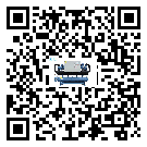 浙江省工業(yè)半封閉式冷水機(jī)運(yùn)行時(shí)的四大程序(1)