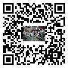 臨江市風冷式冷水機_風冷制冷設備_工業(yè)冷水機廠家