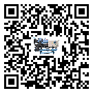 廣東省冷水機是選擇風(fēng)冷式的還是水冷式的